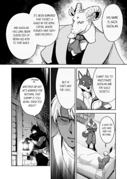 Page 538