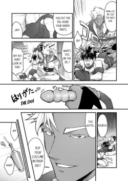 Page 772