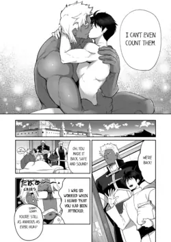 Page 505