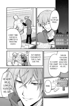 Page 869