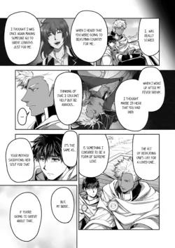 Page 194