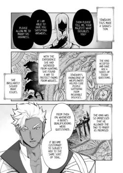 Page 569