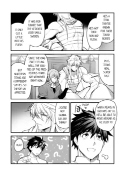Page 867