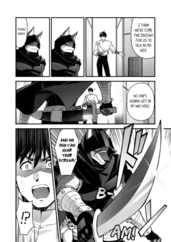 Page 854