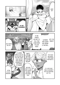 Page 367