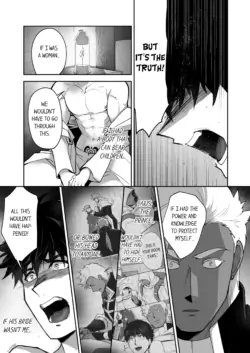 Page 494