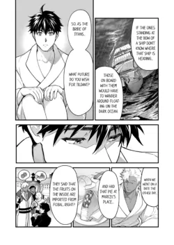 Page 749