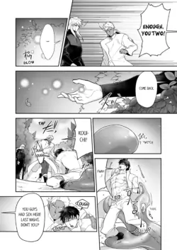 Page 392