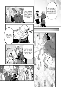 Page 473