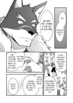 Page 734