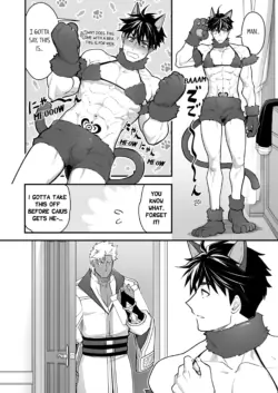 Page 767