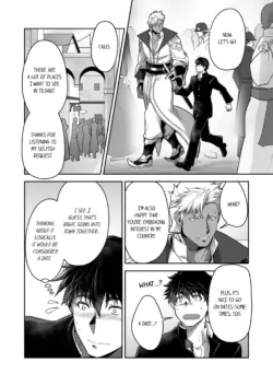 Page 222