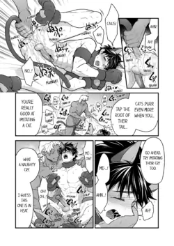 Page 773