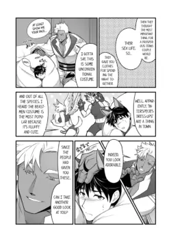 Page 769