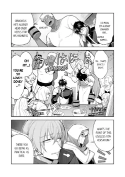 Page 673