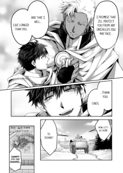 Page 195