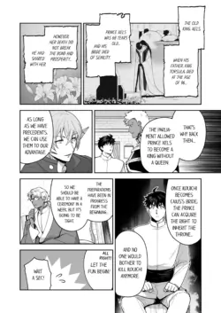 Page 513