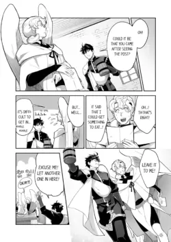 Page 675