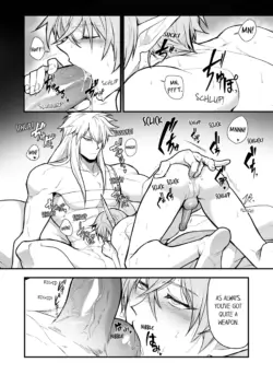 Page 874