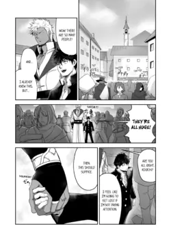 Page 221