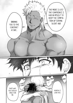 Page 291