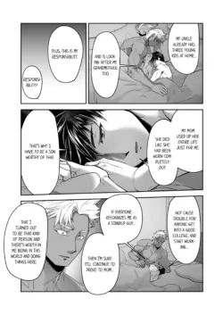 Page 255