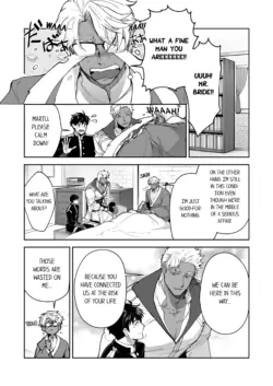 Page 592