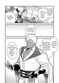 Page 765