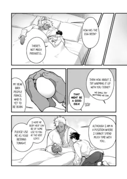 Page 778