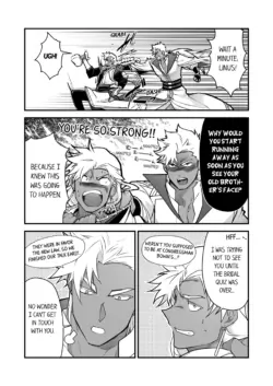 Page 781
