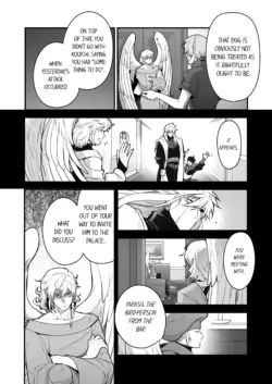 Page 947