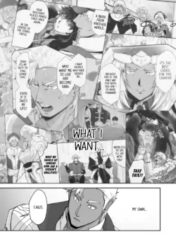 Page 576