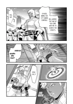 Page 851