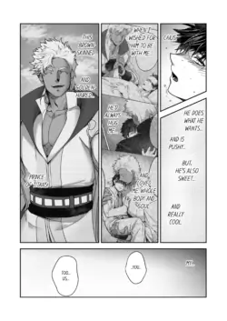 Page 185