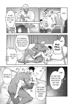 Page 646