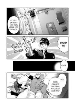 Page 681