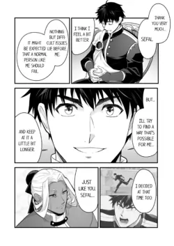 Page 923