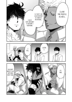 Page 237