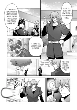 Page 756
