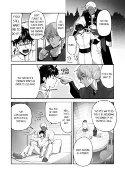 Page 446