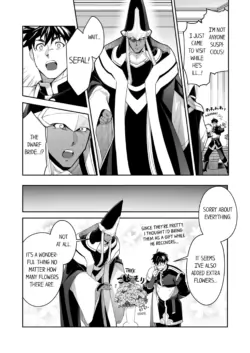 Page 660
