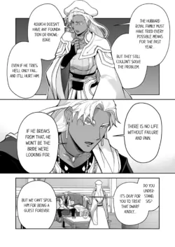 Page 589