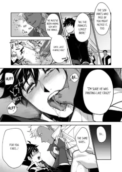 Page 547