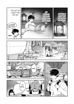 Page 377