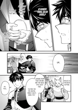 Page 823