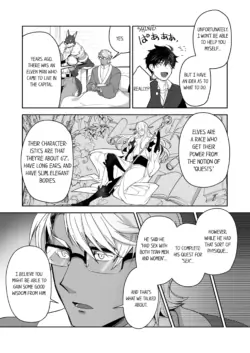 Page 362
