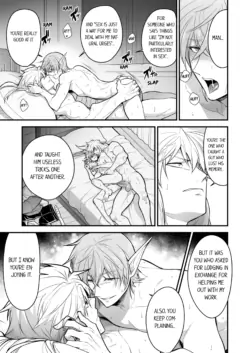 Page 882