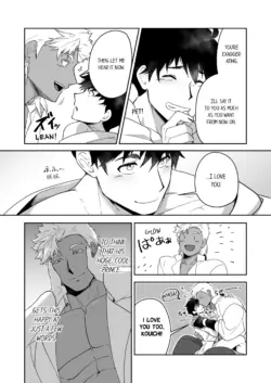 Page 385