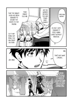 Page 814