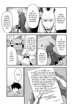 Page 928